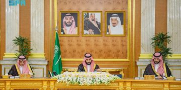 تمديد تحمل الدولة المقابل المالي على العمالة الوافدة بالمنشآت الصناعية لنهاية 2025.. 15 قرارًا لمجلس الوزراء