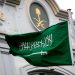 تنويه مهم من سفارة المملكة في النرويج للمواطنين