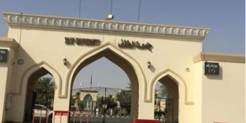جامعة الطائف تشهد تقدماً نوعيّاً في تصنيف "ليدن" بين الجامعات العالمية للعام 2024م