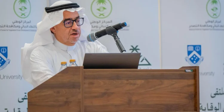 جامعة الملك خالد تطلق أعمال “ملتقى سبل الوقاية من حرائق الغابات”