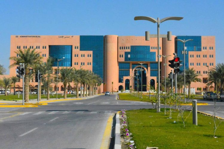 جامعة الملك فيصل تعلن عن الخطة الزمنية وشروط الالتحاق بالسكن الطلابي للعام 1446هـ