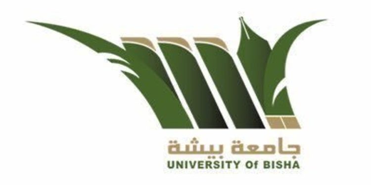 جامعة بيشة تعلن نتائج ترشيح القبول لدرجة البكالوريوس والدبلوم للمرحلة الرابعة