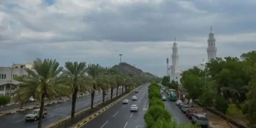 حالة الطقس المتوقعة اليوم