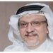 خبير يكشف أسباب الاحتيال على الفنان سمير الناصر