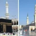 خطبتا الجمعة من المسجد الحرام والمسجد النبوي