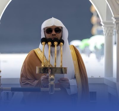 خطيب الحرم للمعلمين: بين أيديكم عقول ناشئة وعليكم تُعقَد الآمال