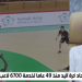 رئيس اتحاد كرة اليد: رفع عدد اللاعبين من 2500 إلى نحو 7000 على مستوى المملكة