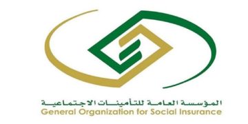 رابط وخطوات التحقق من التسجيل في التأمينات الاجتماعية