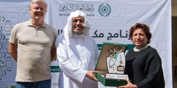 رابطة العالم الإسلامي تدشِّن برنامج “مكافحة العمى” ومشروع صندوق “التهاب الكبد الوبائي”