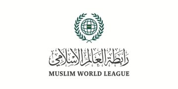 رابطة العالم الإسلامي تدين هجوم المستوطنين بالضفة الغربية