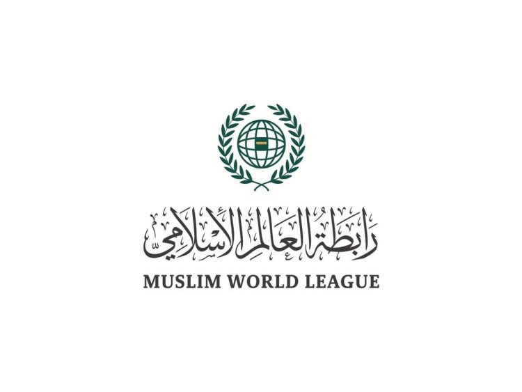 رابطة العالم الإسلامي تدين هجوم المستوطنين بالضفة الغربية