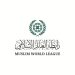 رابطة العالم الإسلامي تدين هجوم المستوطنين بالضفة الغربية