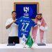 رسميًا.. الهلال يعلن تعاقده مع جواو كانسيلو