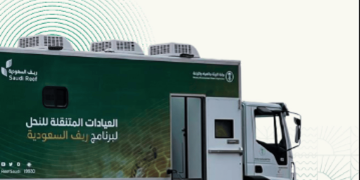 «ريف السعودية» يكمل صيانة وتشغيل عيادات نحل متنقلة بأكثر من 5.5 مليون ريال