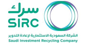 «سرك» تتوسع في تصدير رقائق PET المعاد تدويرها إلى بريطانيا بعد إسبانيا