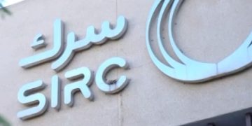 'سرك' تصدّر الرقائق المعاد تدويرها إلى بريطانيا