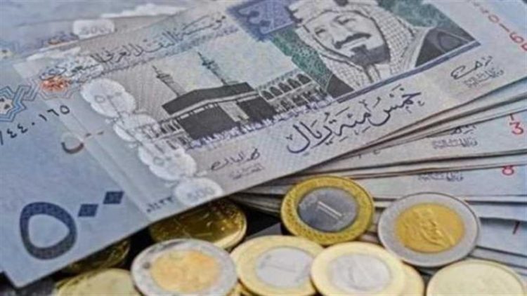 سعر الريال مقابل الجنيه المصري والعملات العربية اليوم الخميس 26-1-1446