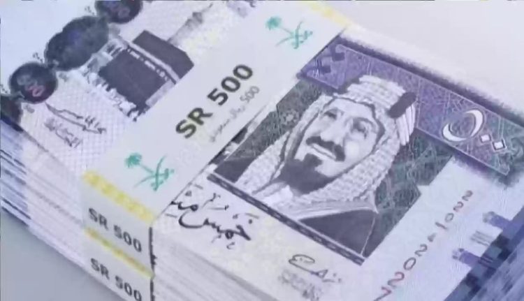 سعر الريال مقابل الدولار والعملات الأجنبية اليوم الخميس 11-2-1446