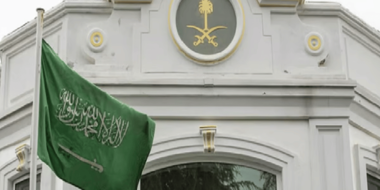 سفارة المملكة بالنرويج تحث على التأكد من صلاحية جواز السفر قبل زيارة أوسلو