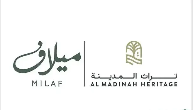 شركة تراث المدينة تُدشِّن “ميلاف” المتخصصة في تسويق وتصنيع التمور ومشتقاتها
