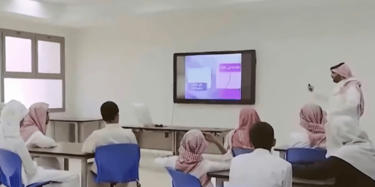 صحة جازان تطلق حملة توعوية لتهيئة الطلاب للعودة للدراسة