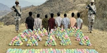 ضبط 8 مخالفين لنظام أمن الحدود لتهريبهم 270 كيلوجرامًا من القات بجازان
