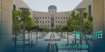 عودة الإداريين والمشرفين استعداداً لبدء العام الدراسي