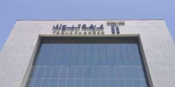 غرفة تبوك تعلن عن القوائم النهائية للجان القطاعية بالمنطقة