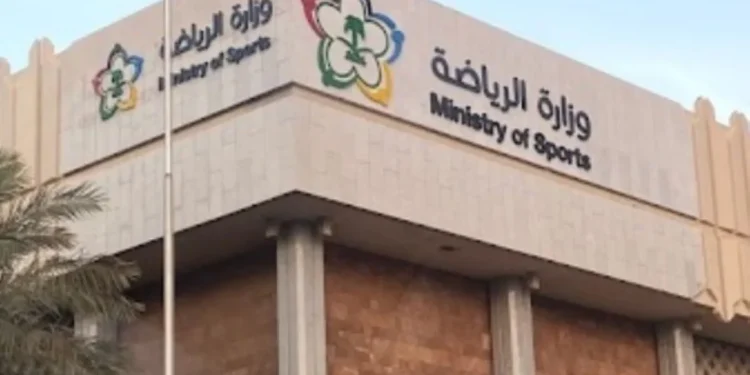 فرع وزارة الرياضة بتبوك يعلن فتح باب التسجيل في الدورة التدريبية الخامسة للعاملين والمهتمين بمجال التطوع الرياضي بالمنطقة