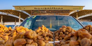 كرنفال تمور بريدة يصدر 35٪ من تمور المملكة