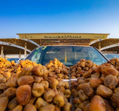 كرنفال تمور بريدة يصدر 35٪ من تمور المملكة