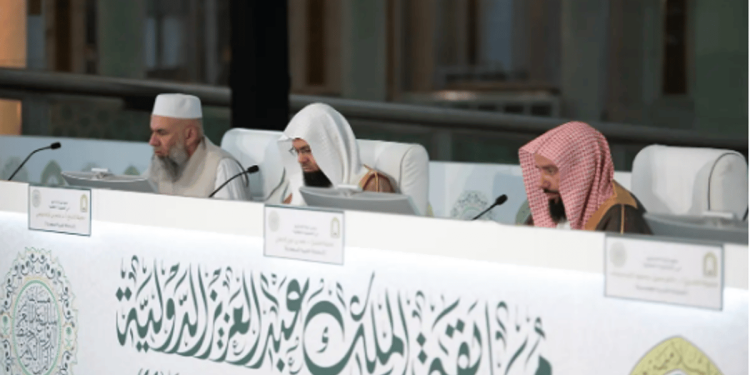 لجنة تحكيم مسابقة الملك عبدالعزيز لحفظ القرآن تستمع لتلاوات 26 مشاركًا