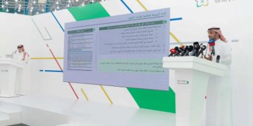 مؤتمر القطاع الرياضي يستعرض أبرز المستجدات قبل بداية موسم كرة القدم