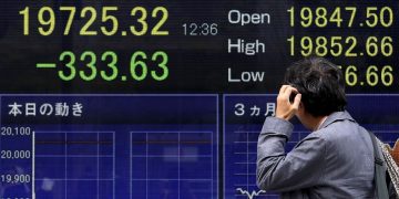 مؤشر الأسهم اليابانية يهوي بنحو 6% وسط مخاوف من تباطؤ الاقتصاد الأمريكي