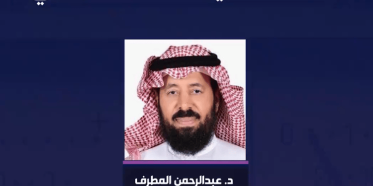 ما أهداف القمة العالمية للذكاء الاصطناعي؟.. أكاديمي يجيب