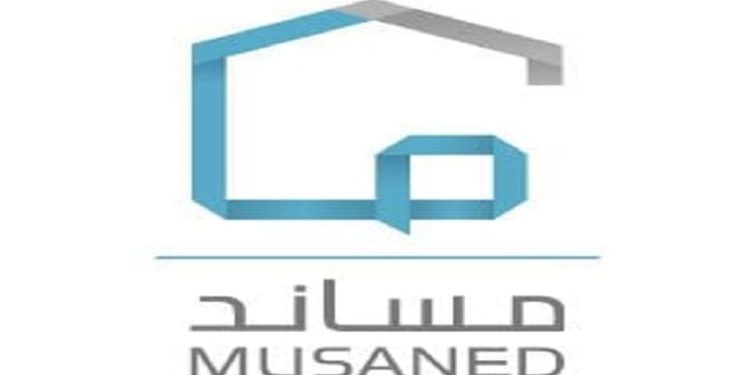 ما المهن المتاح لها إصدار التأشيرة البديلة؟.. توضيح مهم من مساند بشأن الشروط والخطوات