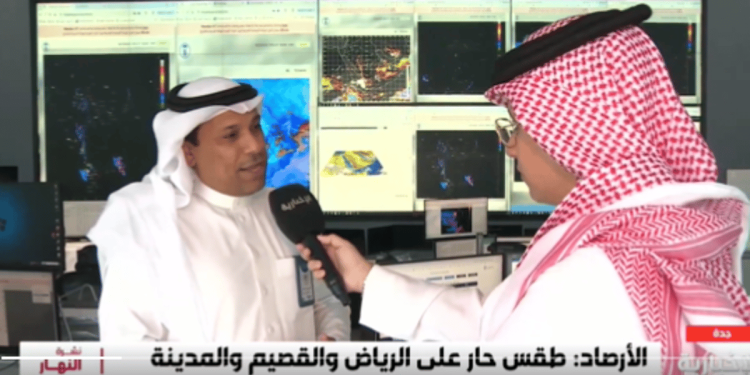 متحدث «الأرصاد»: درجات الحرارة على الرياض والشرقية ستبدأ في الاعتدال منتصف سبتمبر