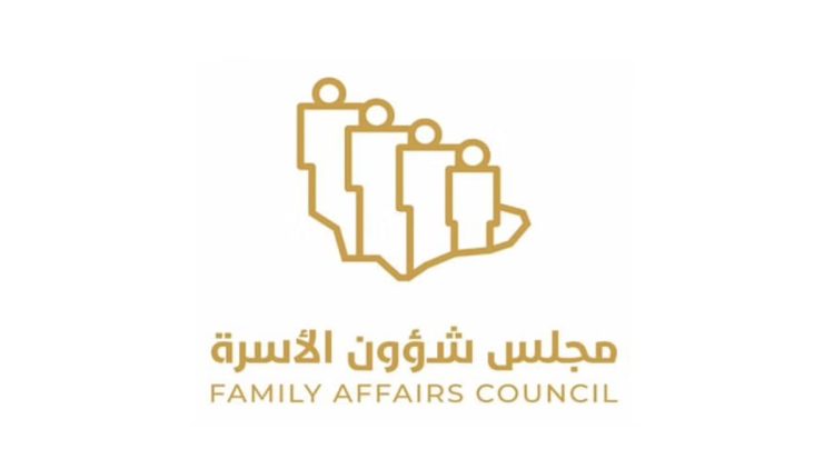 مجلس شؤون الأسرة يدشّن حملة "الحياة مهارة"