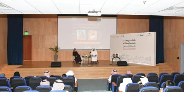 محاضرة في بيت الثقافة بعسير عن “الحضور الاجتماعي للمرأة”