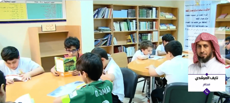 محام: لا يجوز للوالدين الاعتداء على حق الطفل في التعليم  