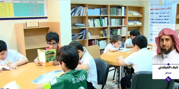 محام: لا يجوز للوالدين الاعتداء على حق الطفل في التعليم  