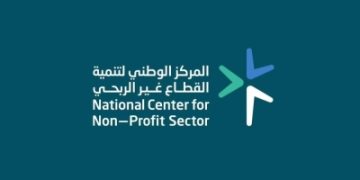 محظورات وضوابط جديدة لجمع التبرعات