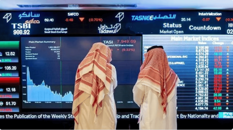 محلل أسواق: قطاع المصارف أثار اهتمام المتداولين بعد الحديث عن خفض الفائدة