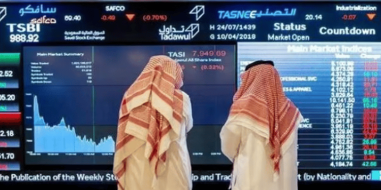 محلل أسواق مال: انخفاض أحجام التداول بسبب تذبذب الأسواق العالمية