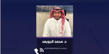 مختص يوضح الفوائد الاستثمارية من إقامة السوبر في أبها