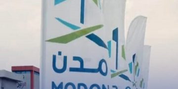 'مدن' تطلق مشاريع تطويرية بـ521 مليون ريال بجدة