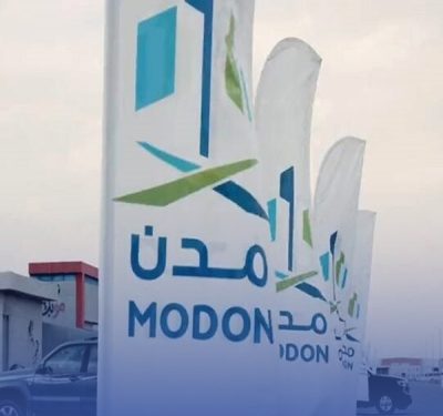 'مدن' تطلق مشاريع تطويرية بـ521 مليون ريال بجدة