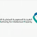 مسؤول بـ «الملكية الفكرية»: ضبط ما يفوق 41 مليون منتج مخالف في 2023