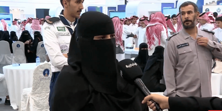 مسؤولة بجامعة حائل: تهيئة الطلاب للاستفادة بالخدمات الجامعية لها أثر كبير بالتحصيل المعرفي