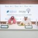 'مسك' تعزز تمكين رواد الأعمال باتفاقية جديدة